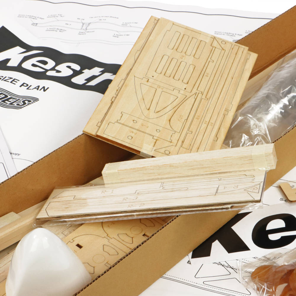 JP Kestrel Glider / Motor Glider (Kit) 1.57m / 62in - Image 2