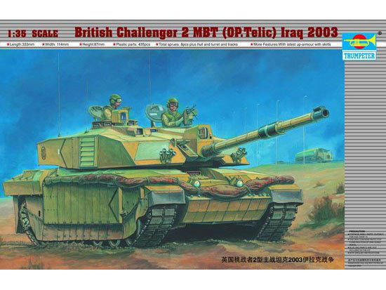 Trumpeter British Challenger 2 MBT (OP. Telic) Iraq 2003 00323