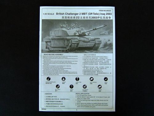 Trumpeter British Challenger 2 MBT (OP. Telic) Iraq 2003 00323
