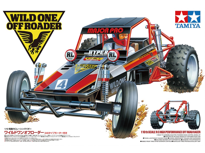 Tamiya Wild One Off Roader KIT