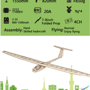 DW GRIFFEN GLIDER BALSA KIT 1.5M (1100KV MOTOR,20A ESC,PROP)
