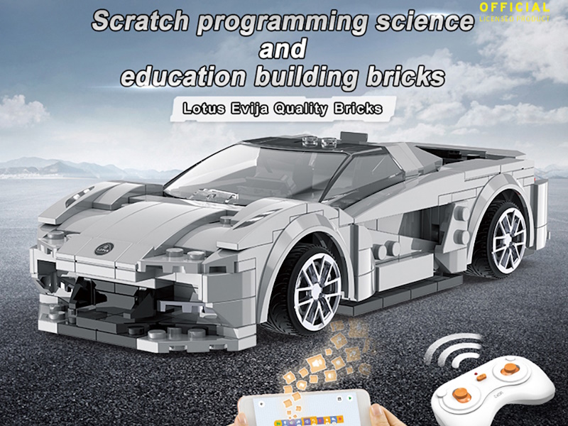 Cada 1:18 Lotus racing car - 308pcs