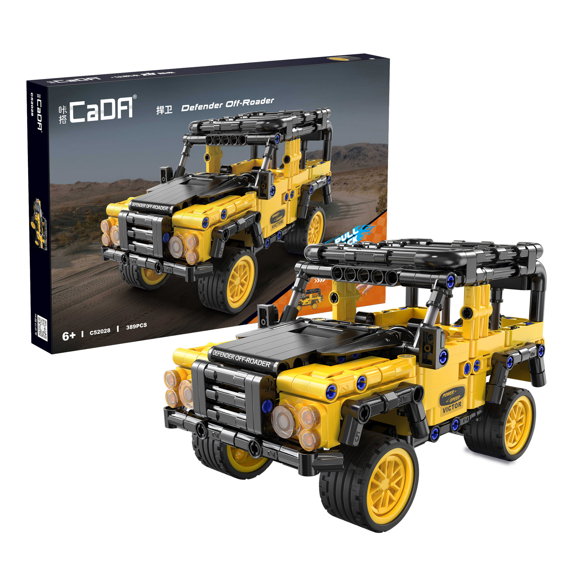 Cada Defender Off-Roader - 389pcs