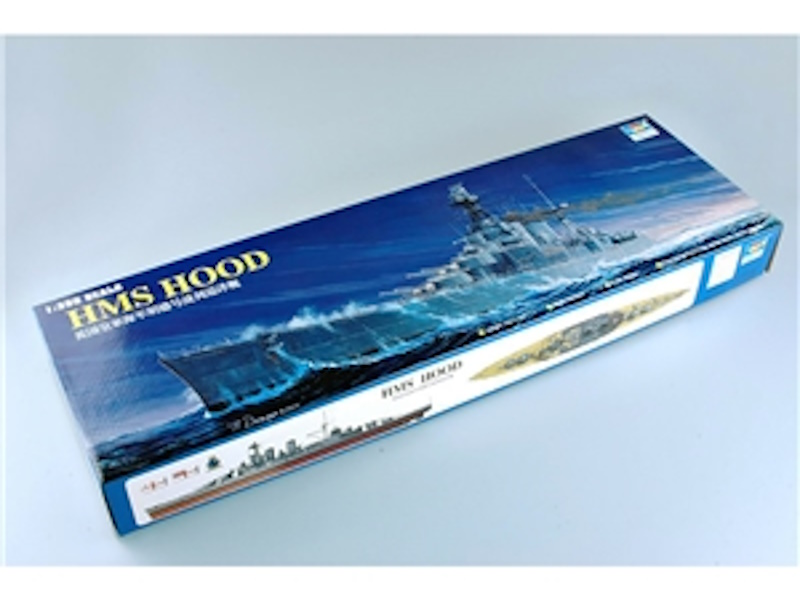 HMS Hood 1941 (kit) 1:350 Trumpeter