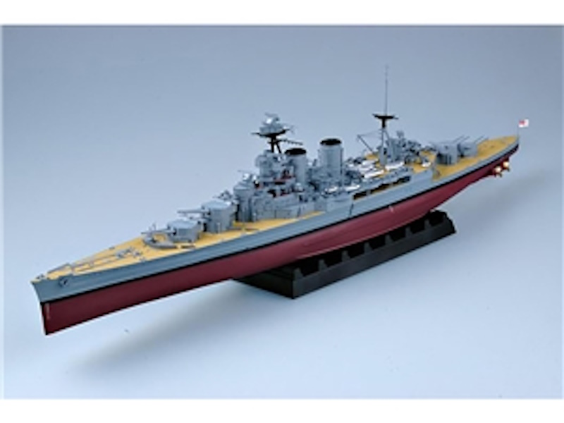 HMS Hood 1941 (kit) 1:350 Trumpeter