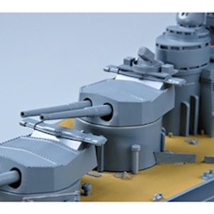 HMS Hood 1941 (kit) 1:350 Trumpeter