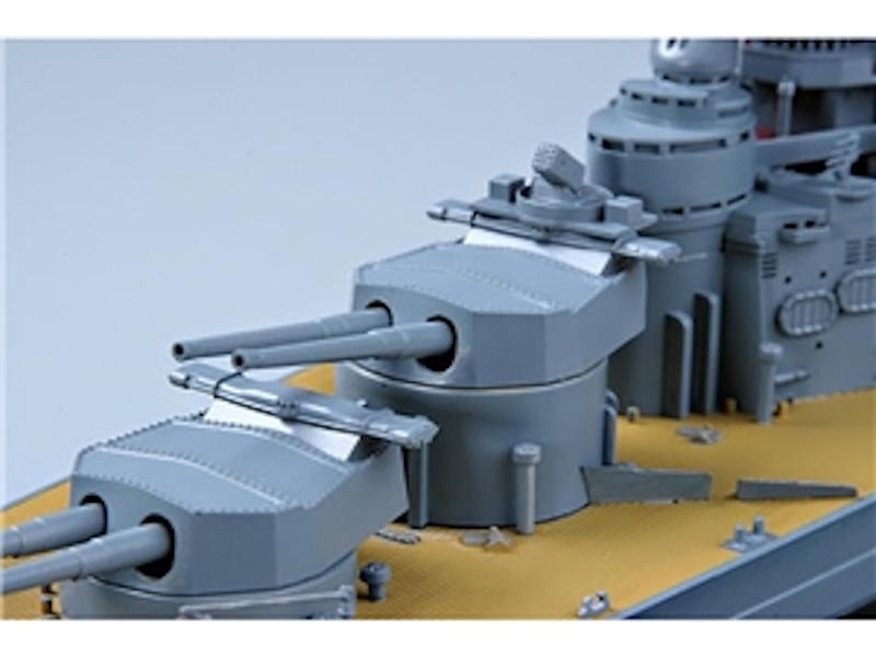 HMS Hood 1941 (kit) 1:350 Trumpeter