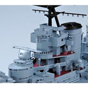 HMS Hood 1941 (kit) 1:350 Trumpeter