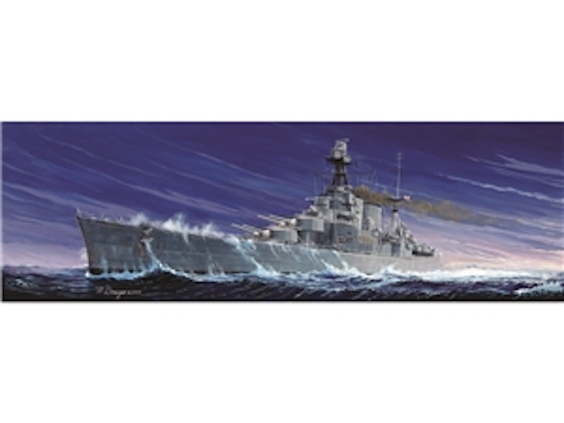 HMS Hood 1941 (kit) 1:350 Trumpeter