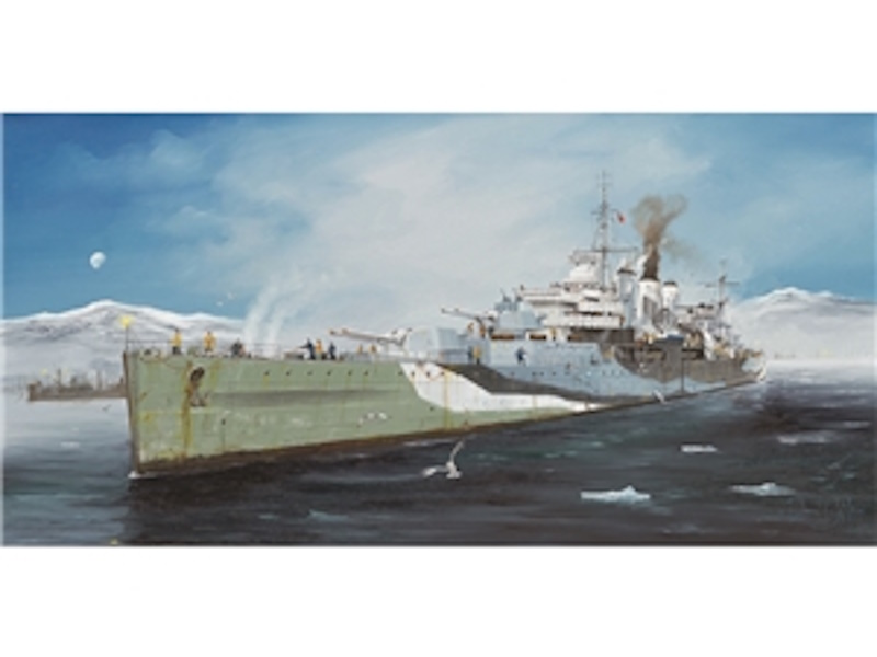 HMS Kent 1942(kit) 1:350 Trumpeter