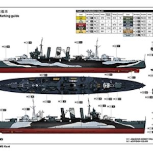 HMS Kent 1942(kit) 1:350 Trumpeter