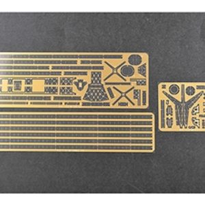 HMS Kent 1942(kit) 1:350 Trumpeter